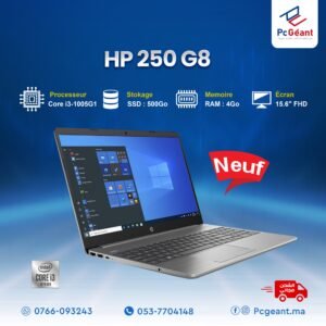 HP 250 G8 Core™ i3-1005G1 (10ème génération) 4Go I 500Go I 15.6" [ Neuf ]