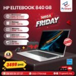 HP EliteBook 840 G8 Core i5-1145G7 I 16Go I 256Go SSD I 14"IPS FHD [Remis à Neuf]