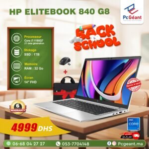 HP EliteBook 840 G8 Core i7-1185G7 I 32Go I 1TB SSD I 14" IPS Full HD [Remis à Neuf]