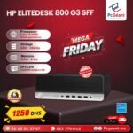 HP EliteDesk 800 G3 SFF Core i5-6500 I 8Go DDR4 I 256Go I Win 11 Pro [Remis à Neuf]