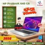 HP ProBook 640 G8 Core i5-1145G7 I 16Go I 512Go SSD NVMe 14"FHD [Remis à Neuf]