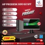 HP ProDesk 600 G2 SFF Core i5-6500 I 8Go I 256Go SSD I HP 24" FHD LA2405x [Remis à Neuf]