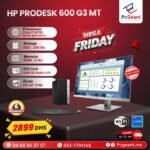 HP ProDesk 600 G3 MT Core i7-6700 I 8Go I 256Go SSD I HP 24" FHD-Fremlisse [Remis à Neuf]