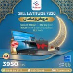 DELL Latitude 7320 Core i7-1185G7 I 16Go I 512Go SSD I 13.3"FHD [Remis à Neuf]