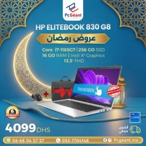 HP EliteBook 830 G8 Core i7-1185G7 I 16Go I 256 Go SSD I 13.3" IPS Full HD TACTILE [Remis à Neuf]