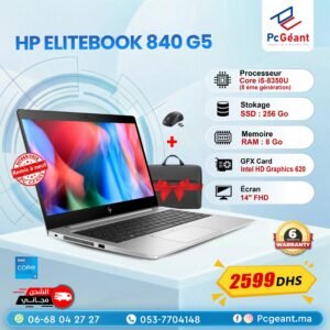 HP EliteBook 840 G5 Core i5-8350U I 8Go I 256 Go SSD NVMe I 14" Full HD [Remis à Neuf]