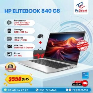 HP EliteBook 840 G8 Core i5-1145G7 I 16Go I 256Go SSD I 14"IPS FHD [Remis à Neuf]