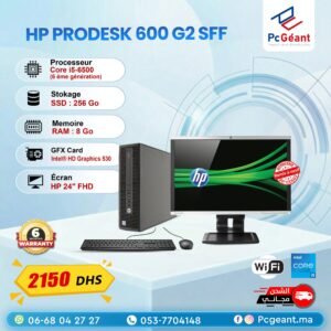 HP ProDesk 600 G2 SFF Core i5-6500 I 8Go I 256Go SSD I HP 24" FHD LA2405x [Remis à Neuf]