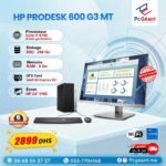 HP ProDesk 600 G3 MT Core i7-6700 I 8Go I 256Go SSD I HP 24" FHD-Fremlisse [Remis à Neuf]