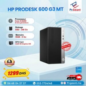 HP ProDesk 600 G3 MT Core i5-6400 I 8Go DDR4 I 256Go SSD [Remis à Neuf]