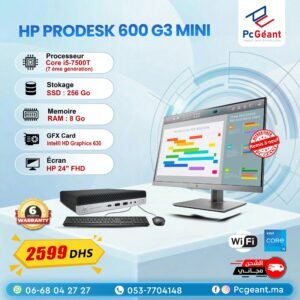 HP ProDesk 600 G3 Mini Core i5-7500T I 8Go I 256Go SSD I HP 24" FHD - Fremlisse [Remis à Neuf]