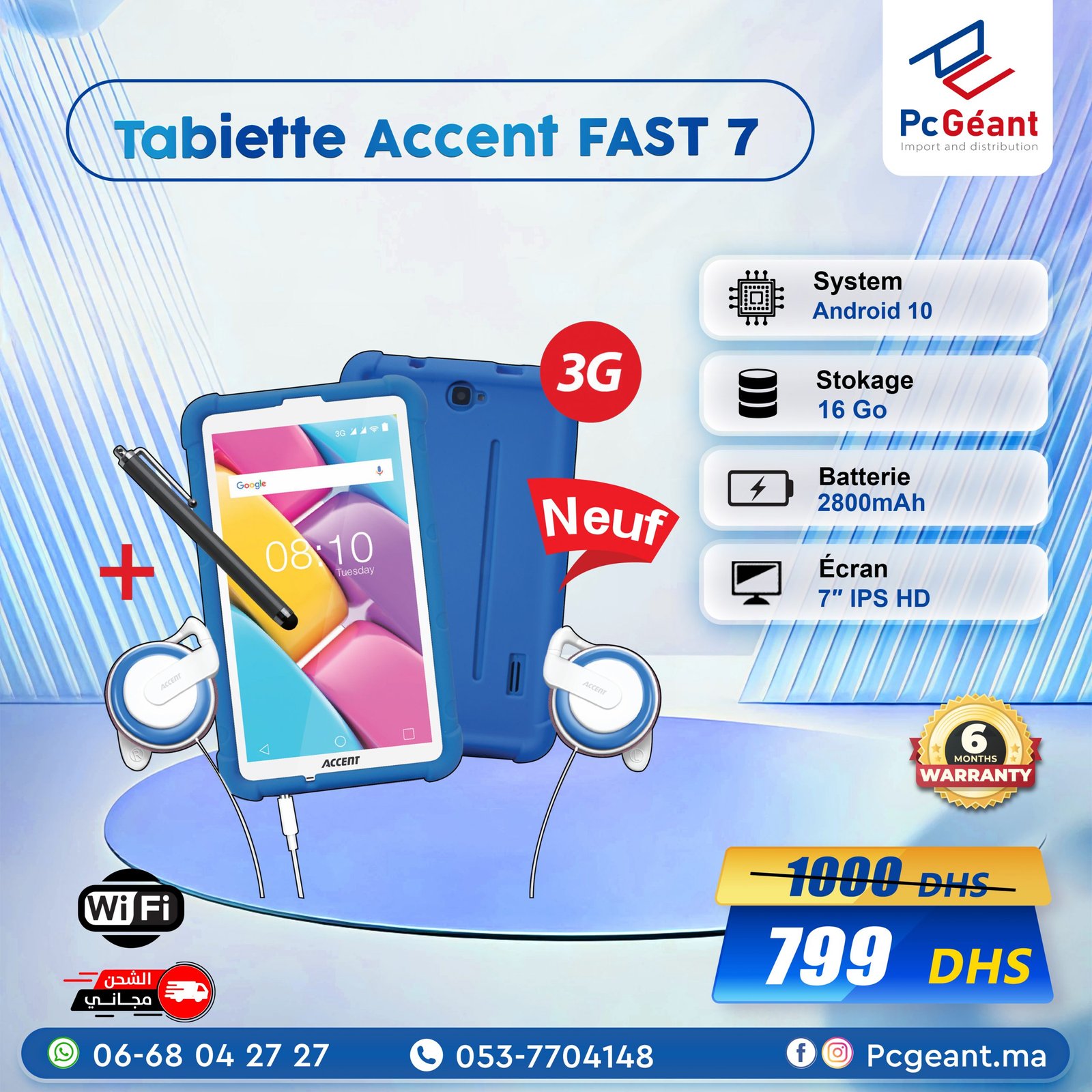 ACCENT FAST 7 3G IPS HD 7" EDITION SPECIAL EDUCATION